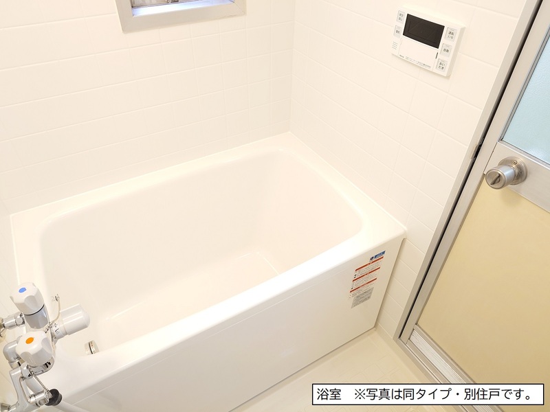 バス・シャワールーム　嬉しい追い焚き付きです♪