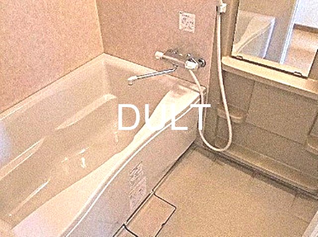 バス・シャワールーム　バスルームです。