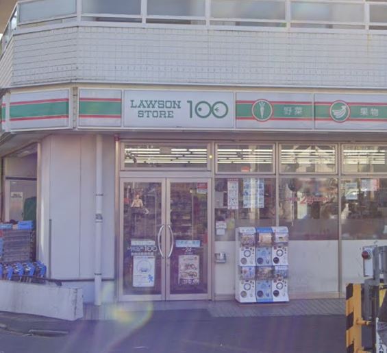 スーパー　ローソンストア100 LS世田谷豪徳寺店（スーパー）まで233m