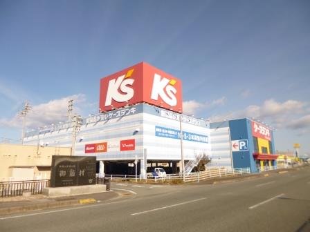 ホームセンター　ケーズデンキ伊勢御薗店（ホームセンター）まで482m