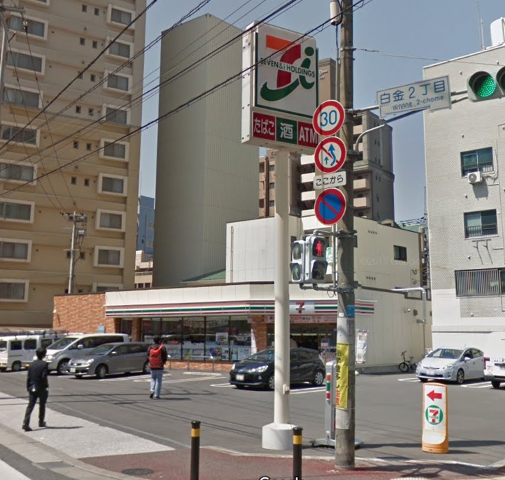 コンビニ　セブンイレブン福岡白金店（コンビニ）まで133m