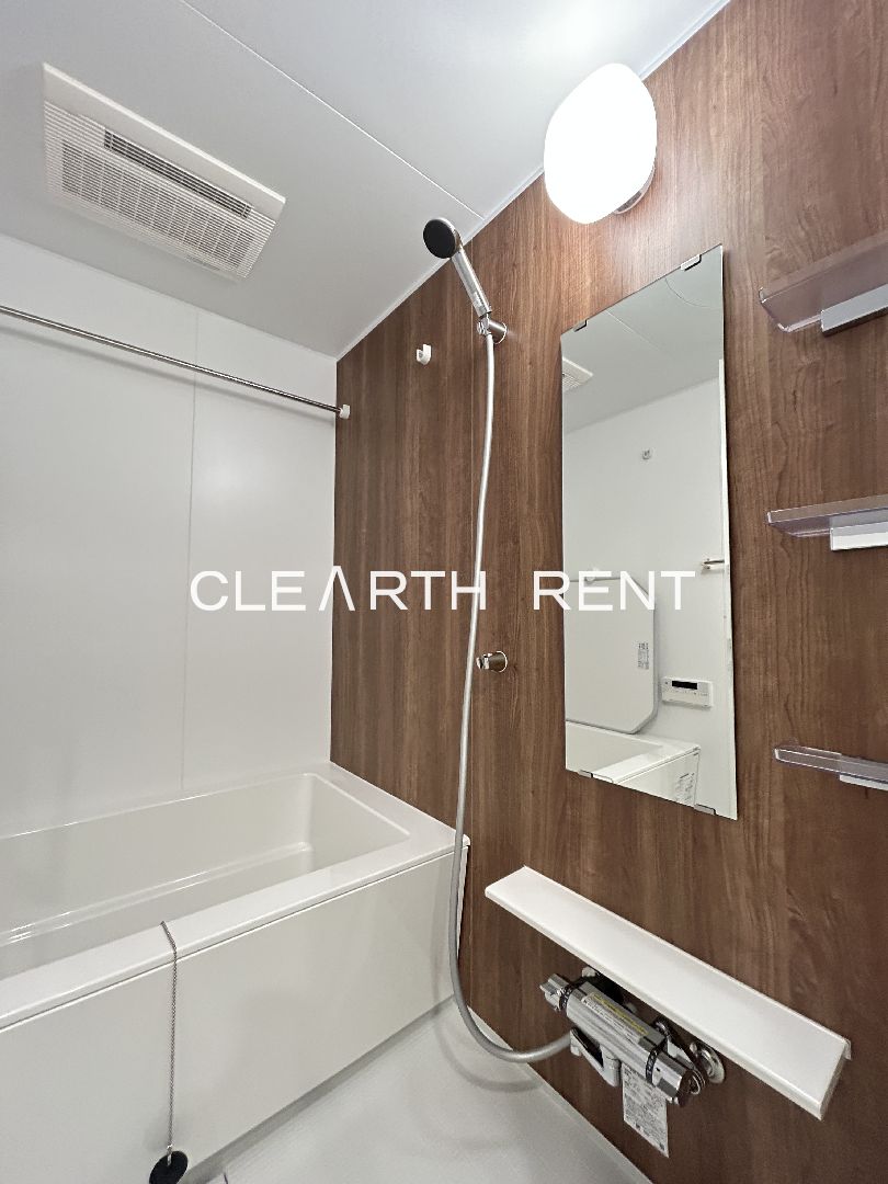 バス・シャワールーム