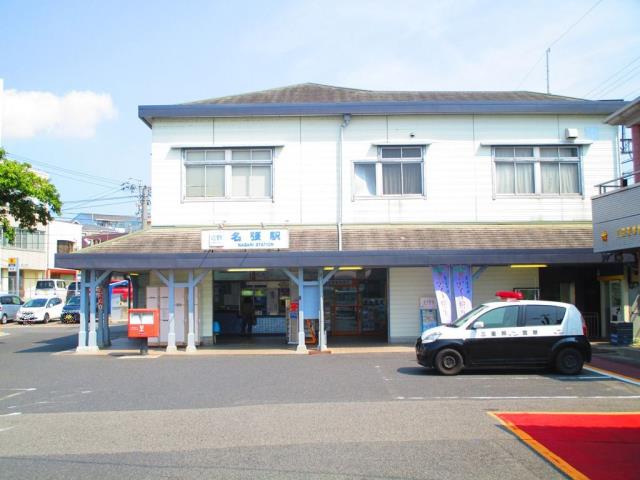 その他　近鉄大阪線/名張駅西口（その他）まで320m