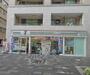 コンビニ　セブン?イレブン京都小川御池店（コンビニ）まで210m