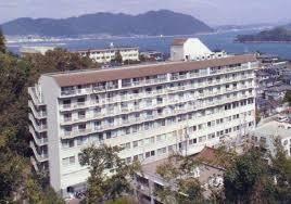 病院　須波宗斉会病院（病院）まで856m