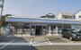 コンビニ　ローソン仙台国見一丁目店（コンビニ）まで2355m