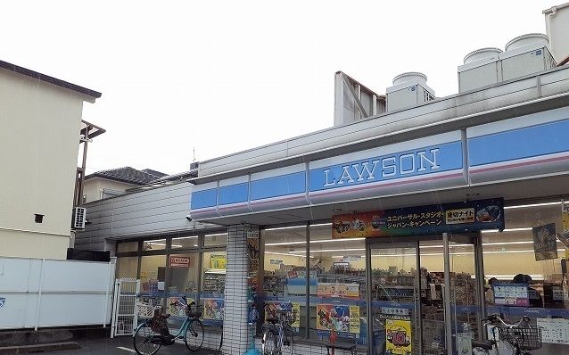 コンビニ　ローソン様（コンビニ）まで350m