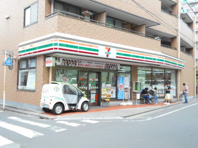 コンビニ　セブン-イレブン江戸川西葛西７丁目店（コンビニ）まで338m