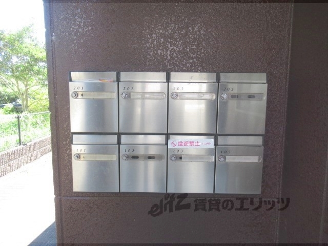 その他　集合ポスト