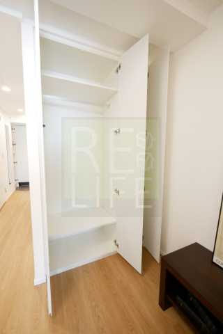 収納　リライフ浅草店