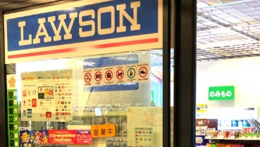 コンビニ　ローソン台東病院店（コンビニ）まで200m