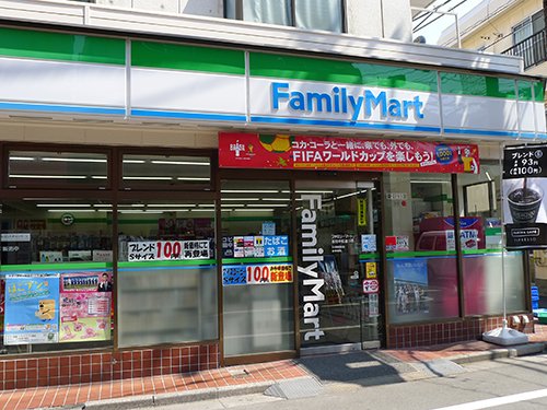 コンビニ　ファミリーマート 赤羽平和通り店（コンビニ）まで497m