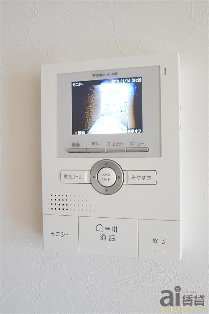 セキュリティ　※別号室写真