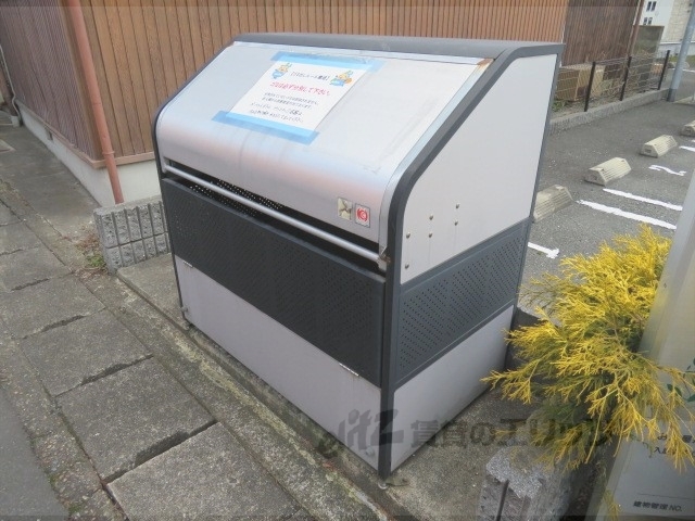 その他　ゴミ置き場