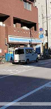 コンビニ　ローソン（コンビニ）まで984m