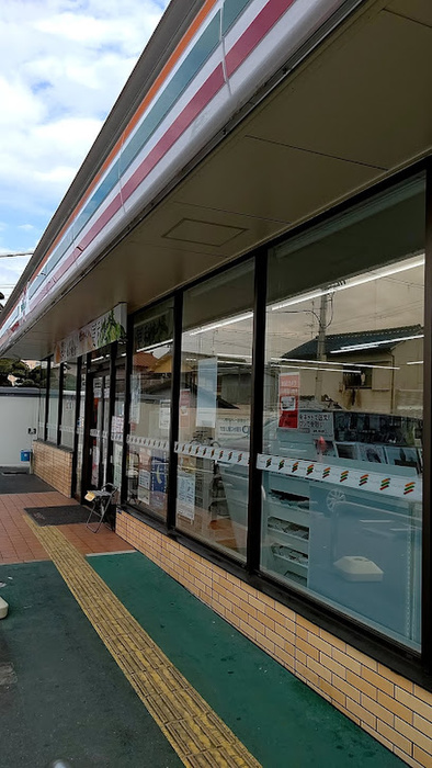 コンビニ　セブン-イレブン 東大阪長田２丁目店（コンビニ）まで250m
