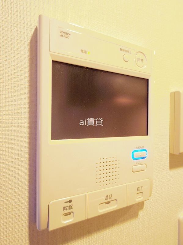 セキュリティ　※同仕様写真