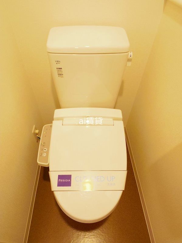 トイレ　※同仕様写真