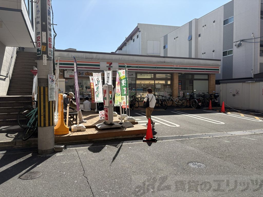 コンビニ　セブンイレブン吹田関大前店（コンビニ）まで390m