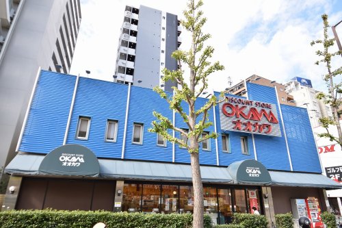 スーパー　スーパーオオカワ桜川店（スーパー）まで47m