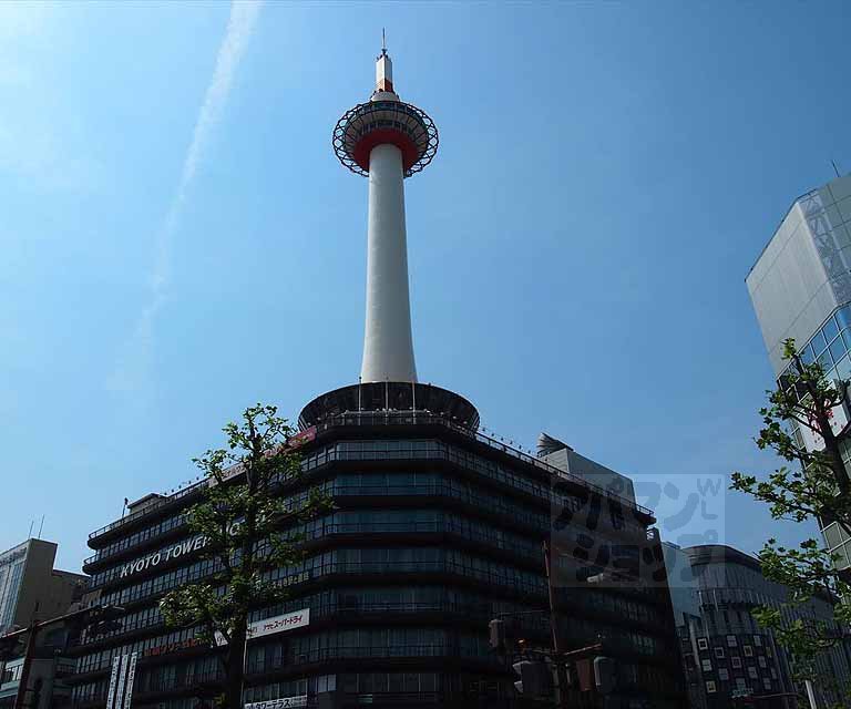 その他　京都タワー（その他）まで1030m