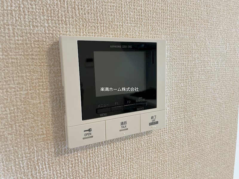 セキュリティ　モニターホンで安心♪