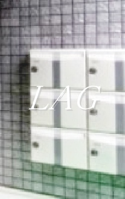 その他共有部分　集合ポストです。