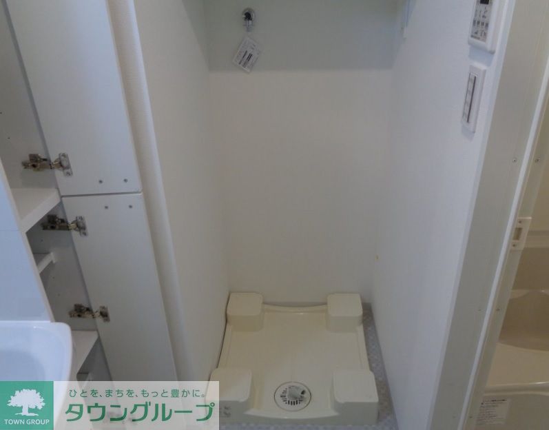 その他設備　トイレ