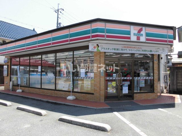 コンビニ　セブンイレブン 大竹本町店（コンビニ）まで282m