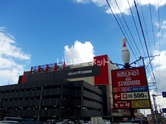 その他　ラウンドワンスタジアム 秋田店（その他）まで1127m