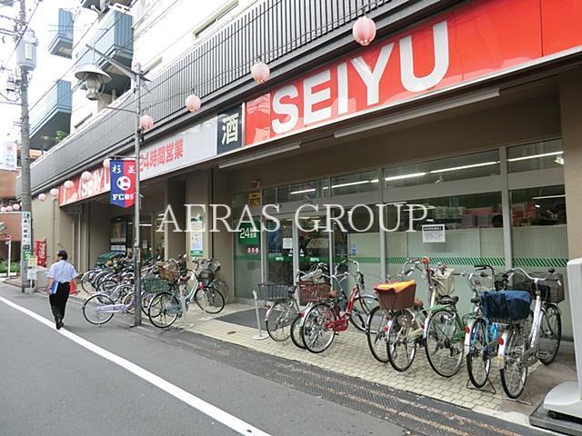 スーパー　西友高円寺店（スーパー）まで449m