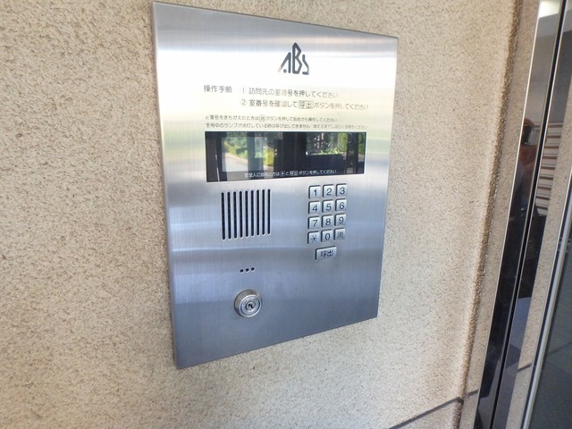 セキュリティ　オートロック設備付き♪