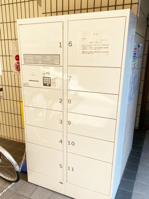 その他共有部分　宅配ボックス