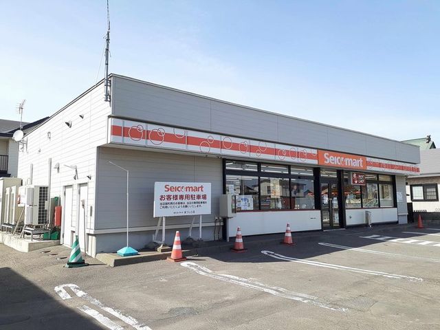 コンビニ　セイコーマートまつした店（コンビニ）まで750m