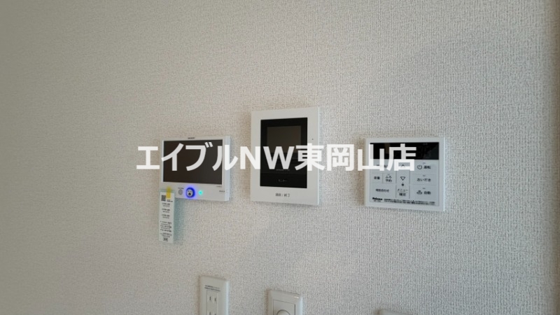アルカンシェルのその他写真