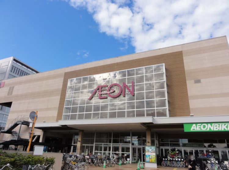 スーパー　イオン鎌ヶ谷店（スーパー）まで943m