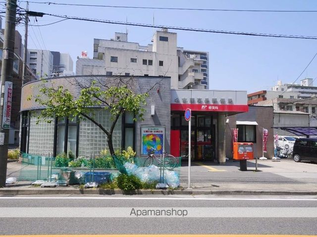 郵便局　名古屋高岳郵便局（郵便局）まで626m