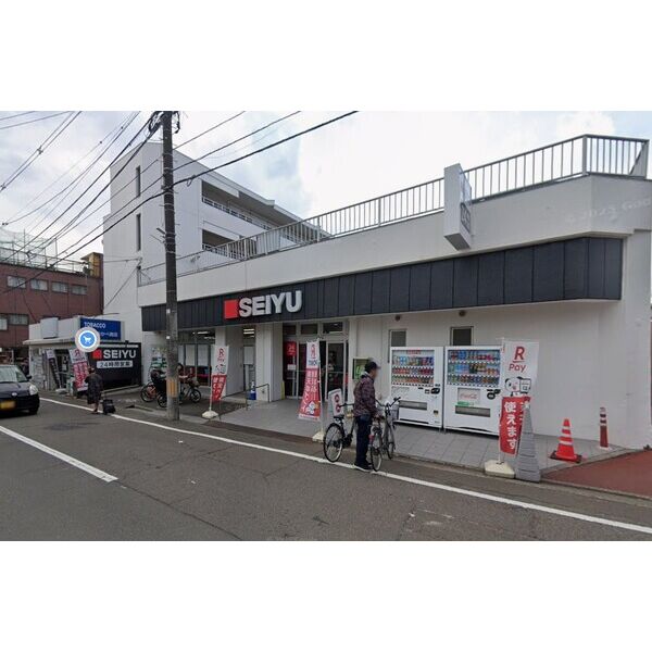 スーパー　西友小田原店（スーパー）まで450m