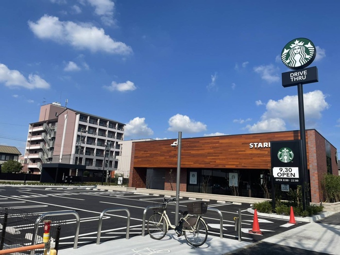 飲食店　スターバックス　大江（飲食店）まで1400m