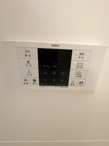 その他部屋・スペース　設備