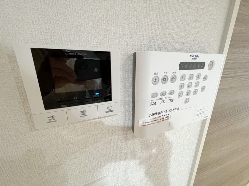 セキュリティ　設備