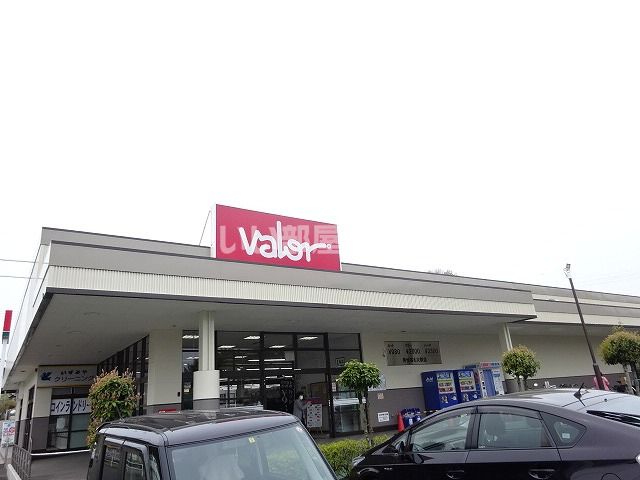 スーパー　バロー 西可児店（スーパー）まで1666m