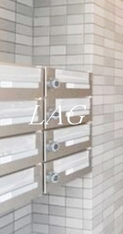 その他共有部分　集合ポストです。