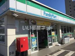 コンビニ　ファミリーマート 常総宝町店（コンビニ）まで338m
