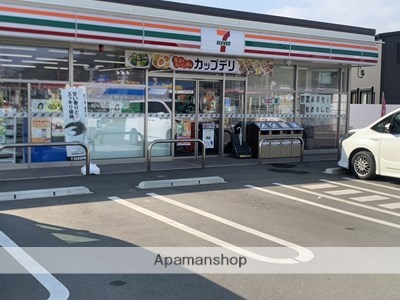 コンビニ　セブンイレブン（コンビニ）まで519m