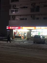 コンビニ　セイコーマート南6条店（コンビニ）まで93m