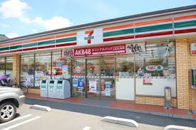 コンビニ　セブンイレブン 播磨本荘4丁目店（コンビニ）まで536m