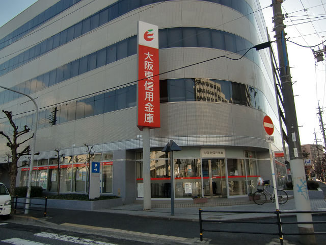 銀行　大阪東信用金庫 八尾南支店（銀行）まで320m