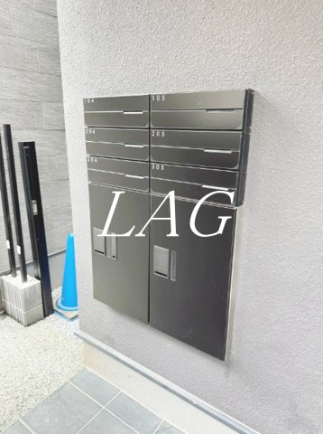 その他共有部分　集合ポストです。