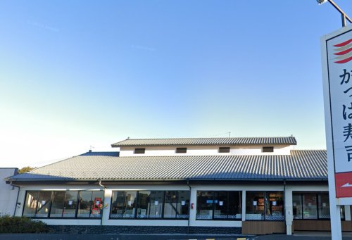 飲食店　かっぱ寿司 流山店（飲食店）まで989m